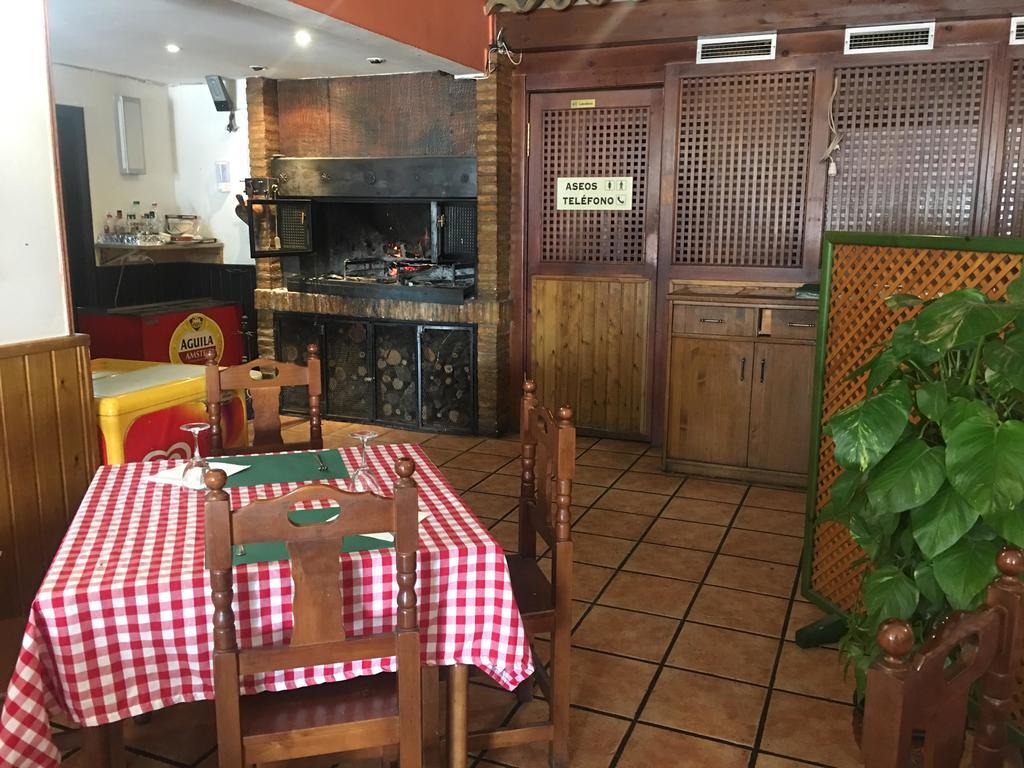 Hostal Jaime I Хуеска Екстериор снимка